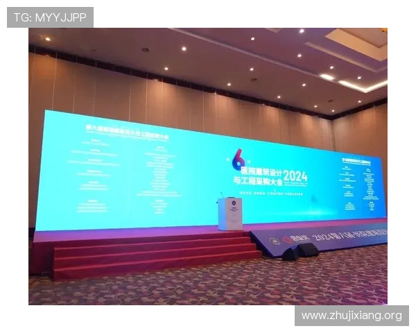 华体会·(hth)体育登入教育网详细介绍体育平台的账号注册与登录技巧