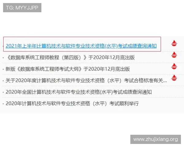 华体会体育备用网站常见问题汇总:登录异常、账号安全及维护方法