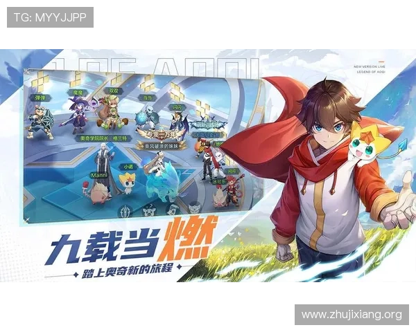 华体会官网入口下载最新版本，提供安全稳定的游戏下载体验