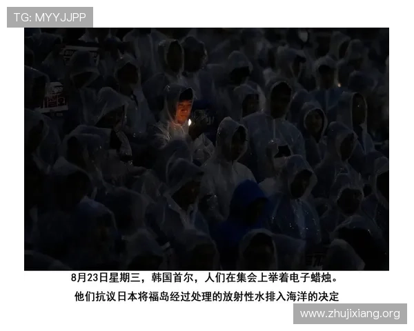 华体会官方新闻报道详解最新赛事结果与玩家关注热点