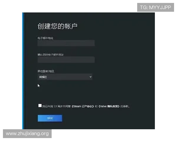 华体会官方网站首页为用户提供便捷的注册登录入口，快速开启精彩游戏之旅