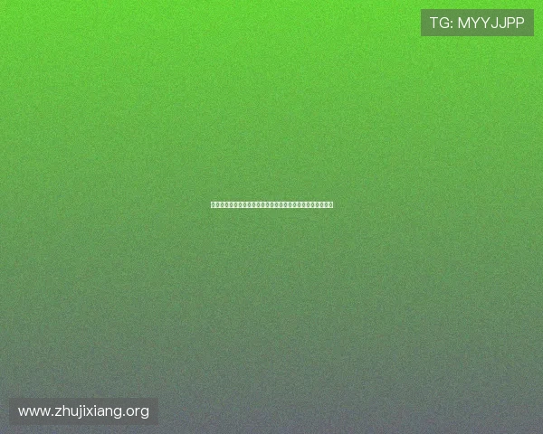 海地与苏格兰国家队交锋纪录全景回顾及世界杯比赛亮点总结