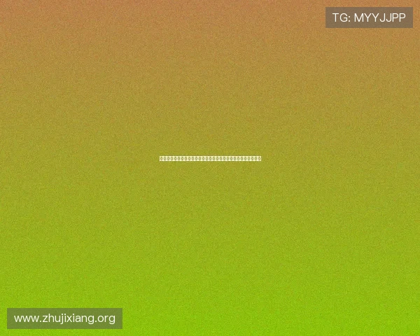 科特迪瓦与厄瓜多尔世界杯小组赛积分榜实时更新及比赛亮点总结